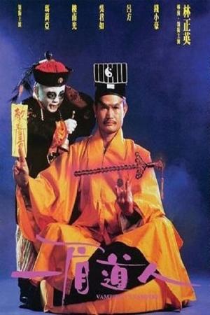 Cương Thi đấu Ma Ca Rồng Vampire Vs Vampire Phim Hai Xem Phim Phim Tập Phim Bộ Xem Video Giải Tri