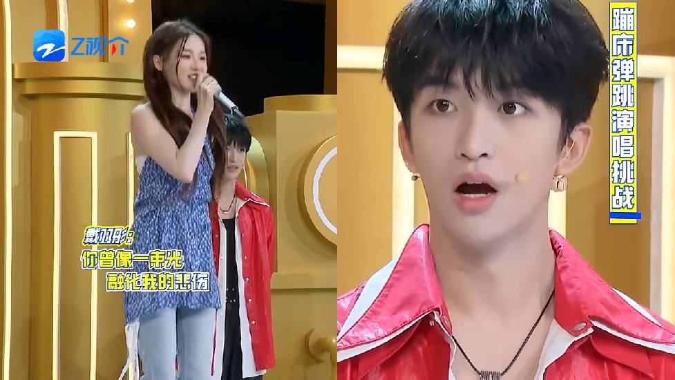 12 triệu lượt xem màn hát live vô lý nhất từ trước đến nay