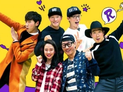 Running Man Han Qu c t p 409 P2 3 xem t i video clip Tv Show
