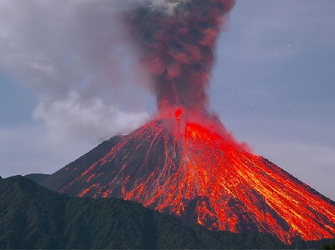 Miệng núi lửa từ trên cao sẽ như thế nào?