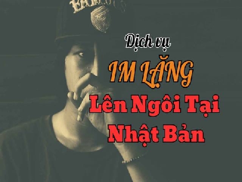 Dịch vụ 'im lặng' lên ngôi ở Nhật Bản