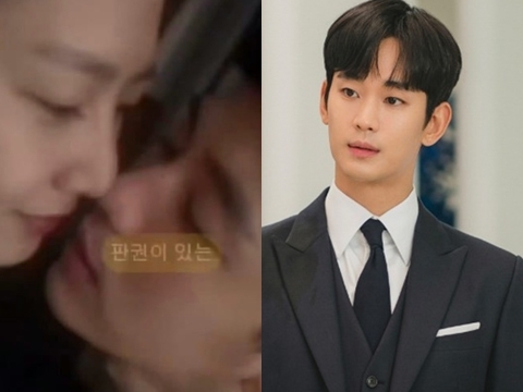 Công bố thêm ảnh nóng cực thân mật của Kim Soo Hyun và Kim Sae Ron