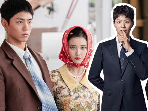 Soi số tài sản khủng của Park Bo Gum “Khi cuộc đời cho bạn quả quýt”